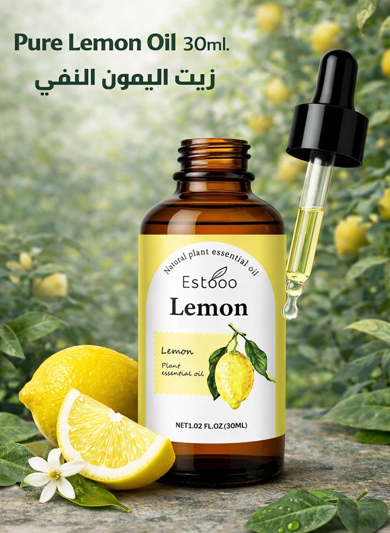 إستو زيت الليمون العطري 30 مل – زيت عطري مُقطر طبيعيًا برائحة حمضية منعشة ومشرقة لأجواء نظيفة ومنعشة - Image 2