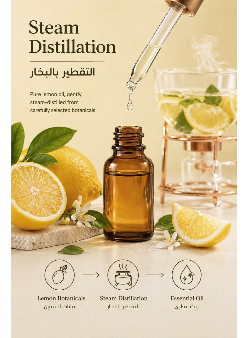 إستو زيت الليمون العطري 30 مل – زيت عطري مُقطر طبيعيًا برائحة حمضية منعشة ومشرقة لأجواء نظيفة ومنعشة - Image 3