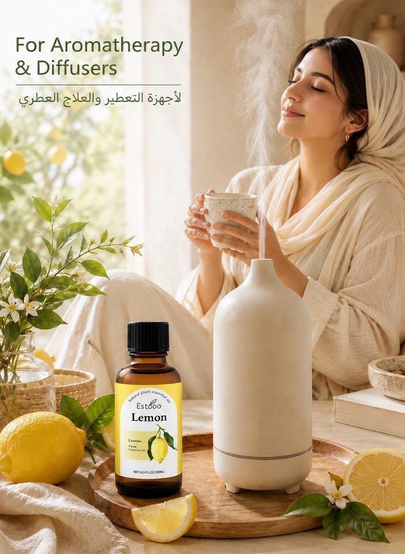 إستو زيت الليمون العطري 30 مل – زيت عطري مُقطر طبيعيًا برائحة حمضية منعشة ومشرقة لأجواء نظيفة ومنعشة - Image 5