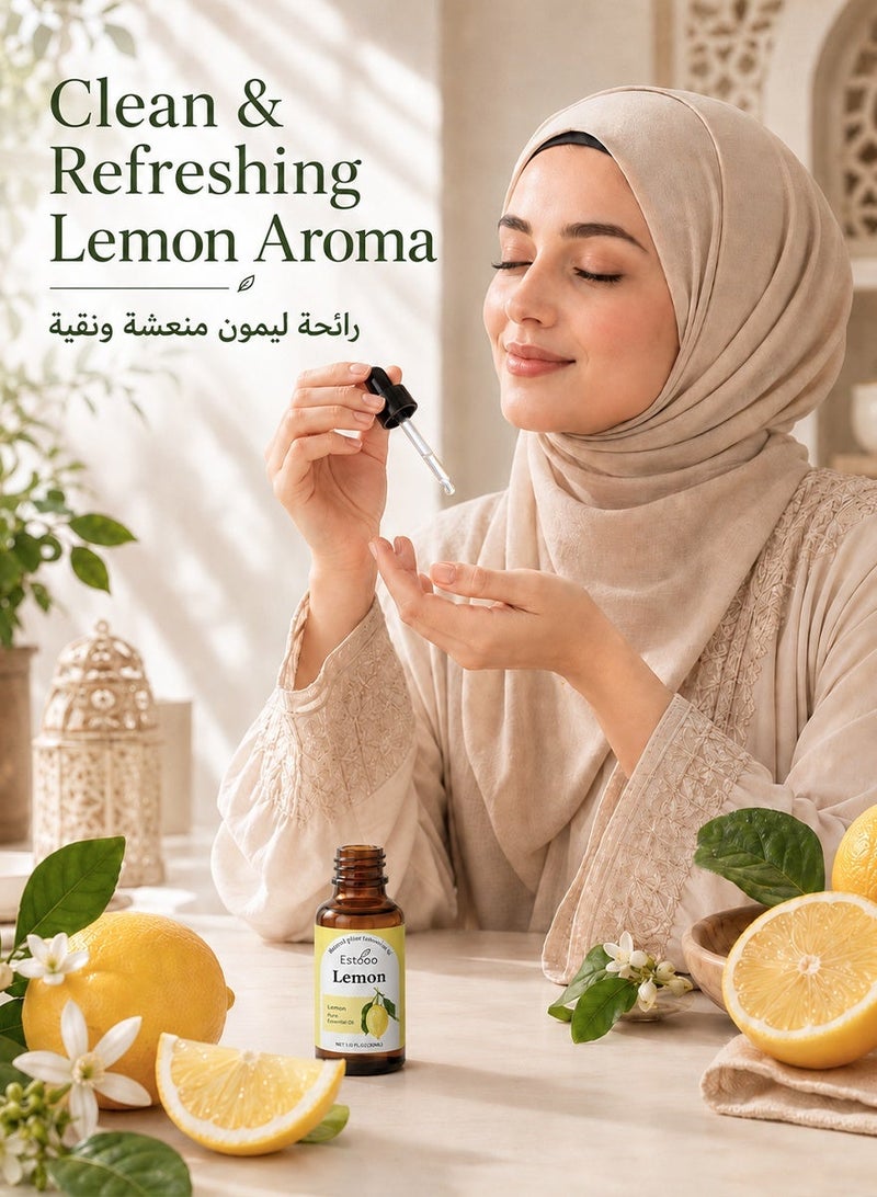 إستو زيت الليمون العطري 30 مل – زيت عطري مُقطر طبيعيًا برائحة حمضية منعشة ومشرقة لأجواء نظيفة ومنعشة - Image 4