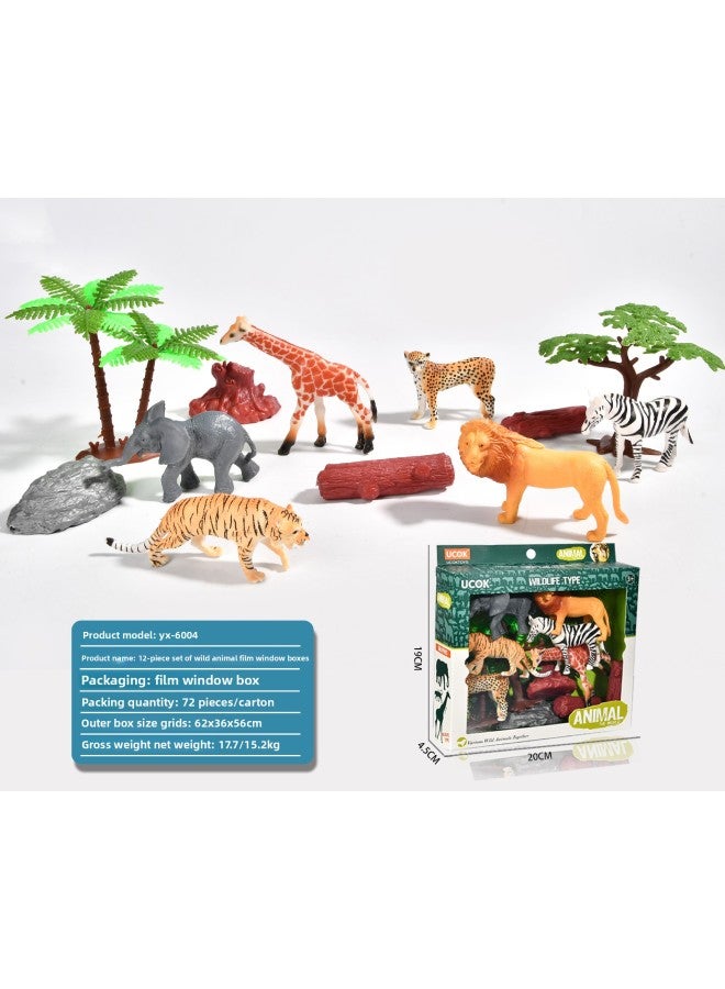 Simulation Animal Model Toy Set Wild Animal Dinosaur Farm Soft Rubber Children's Set Toy Wholesale-Color:12-piece Set Of Wild Animal Film Window Box 20*17*4.5/250g - Image 1