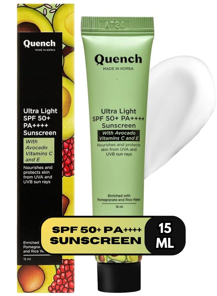 علم النبات واقي شمسي خفيف للغاية بفيتامين E لبشرة متوهجة - Image 1