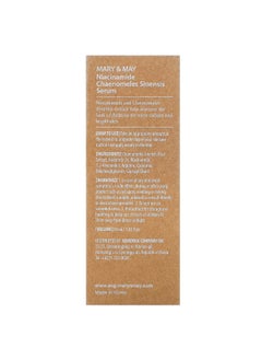 MARY & MAY Mary & May, Niacinamide + Chaenomeles Sinensis, Serum, 1.01 fl oz (30 ml)  - Image 3