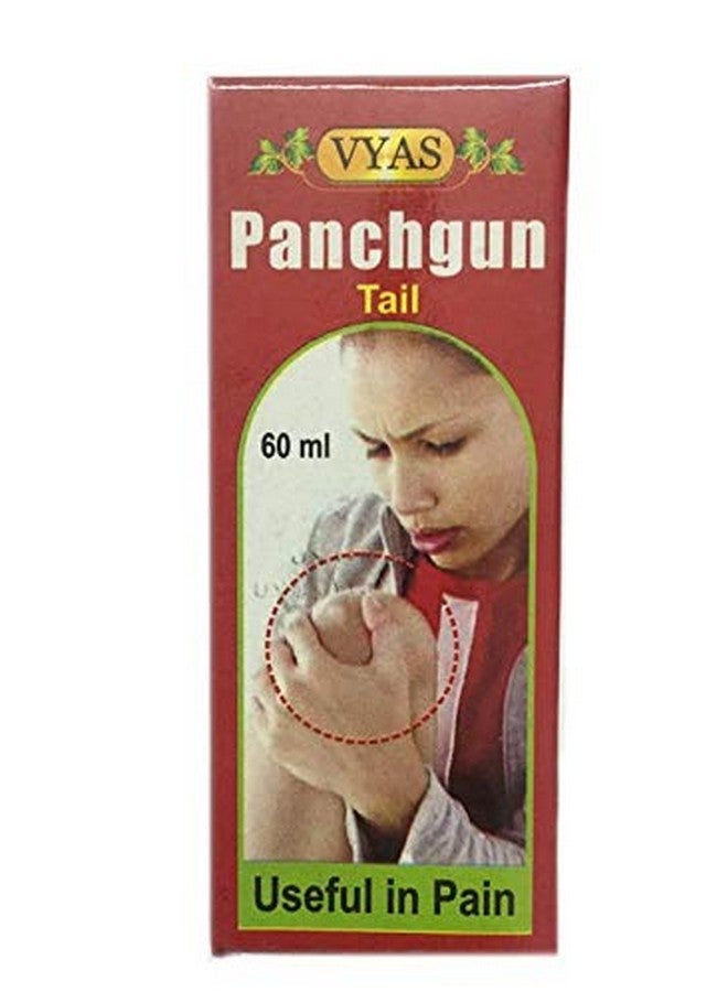 Vyas Panchgun Tail 60 ml.