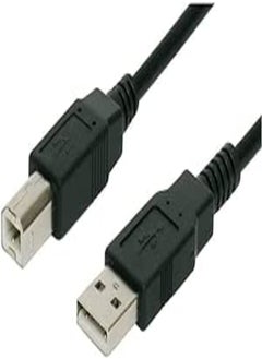 keendex Keendex Kx2344 USB (B) 2.0 Male To USB 2.0 Male Printer Cable, 2 Meters - Black 