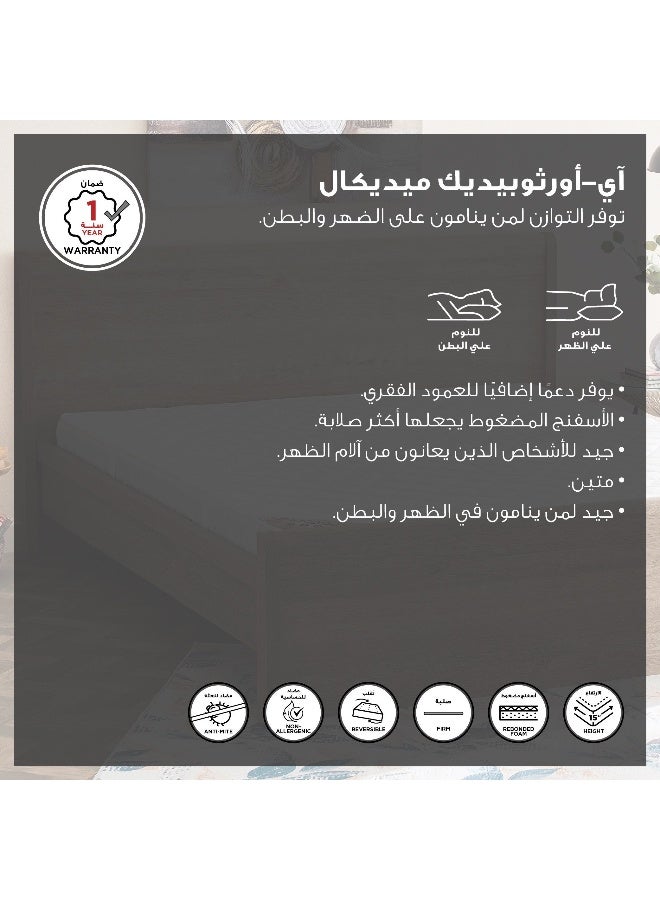 Home Box SleepEase iOrthopedic Medical Firm Rebonded Foam Twin Mattress - 120x200x15 cm with 1 year warranty - Image 5