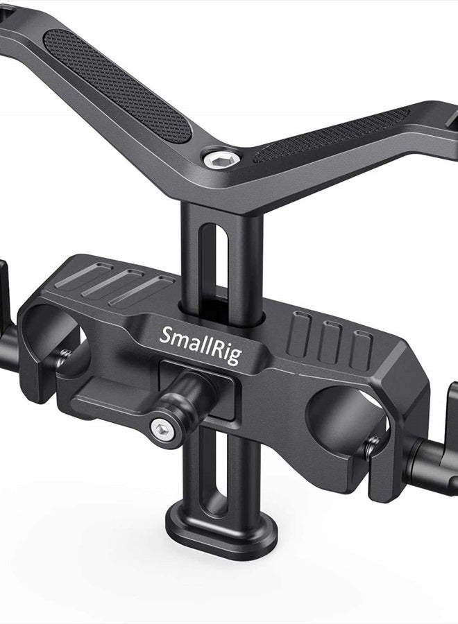 SmallRig 15mm Long Lens Support, 53.5mm Height Adjustable Lens Bracket for DSLR Camera Shoulder Rig - BSL2681 - Image 1