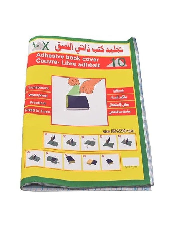 Set of 10 Self Adhesive Book Covers 50cm x 36cm - Clear - Image 1