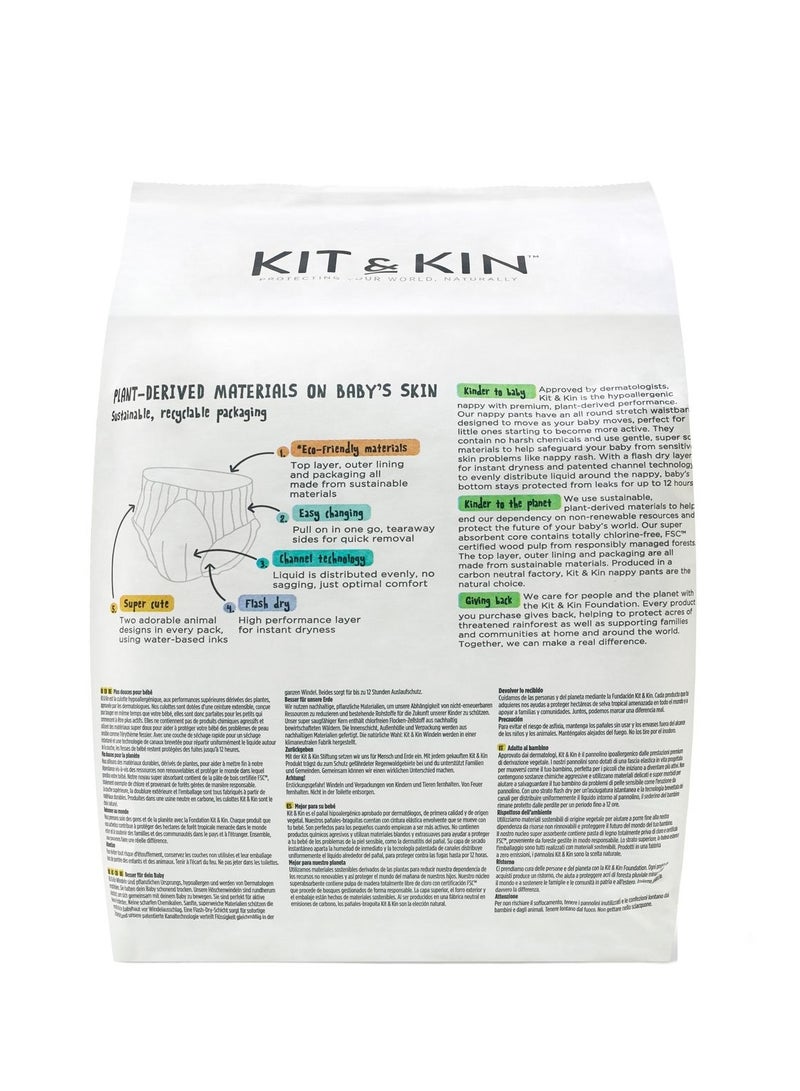 Kit & Kin Eco Pull Ups Diaper Size 8 14 Diapers - Image 2