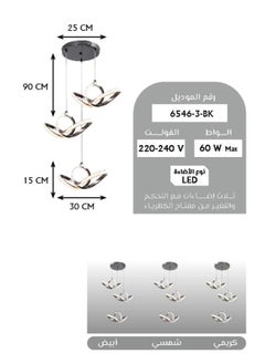 Best Power Modern LED Chandelier 6546-3 with 3 Pendants – 3 Lighting Modes, 60W – 90CM Adjustable Hanging Light for Living Room, Dining, Bedroom  - Image 4