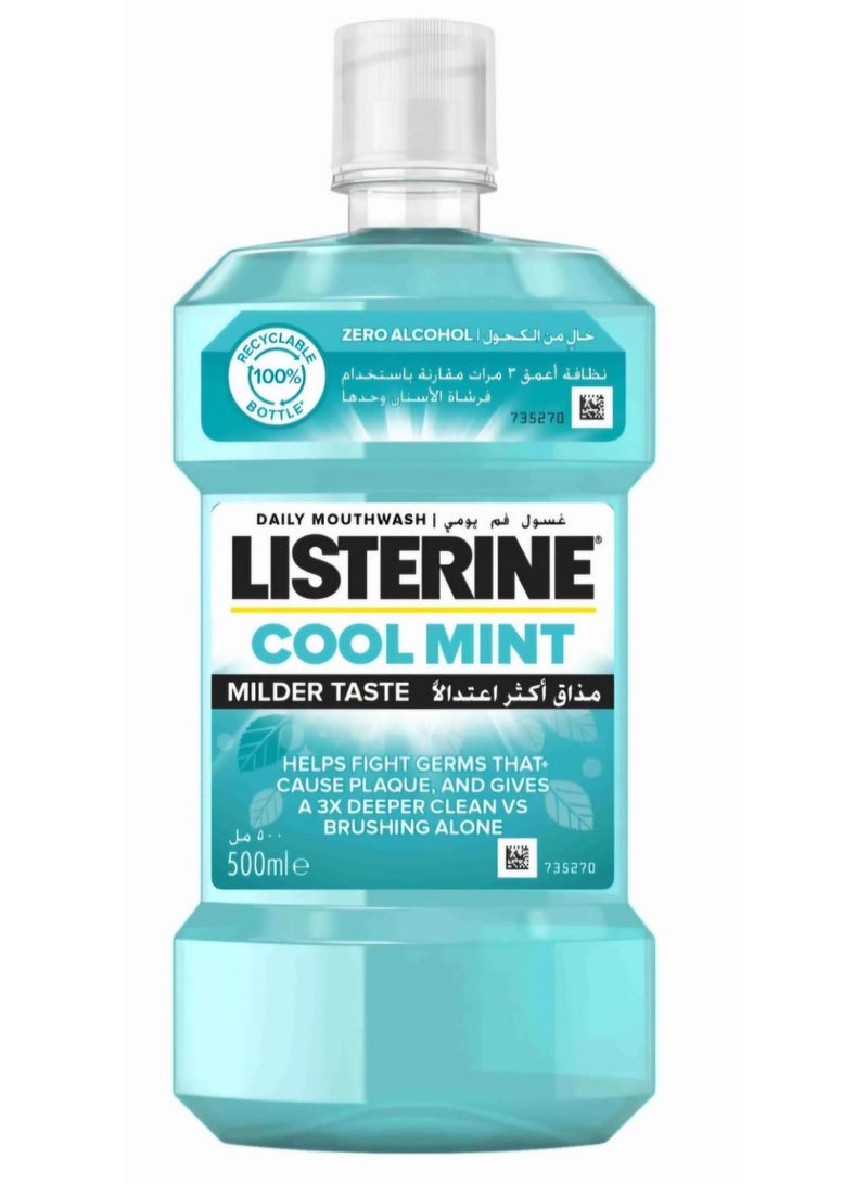 غسول فم يومي منعش مذاق أكثر اعتدالا بالنعناع البارد500مل  لنظافة أعمق 3 مرات مقارنة باستخدام فرشاة الأسنان