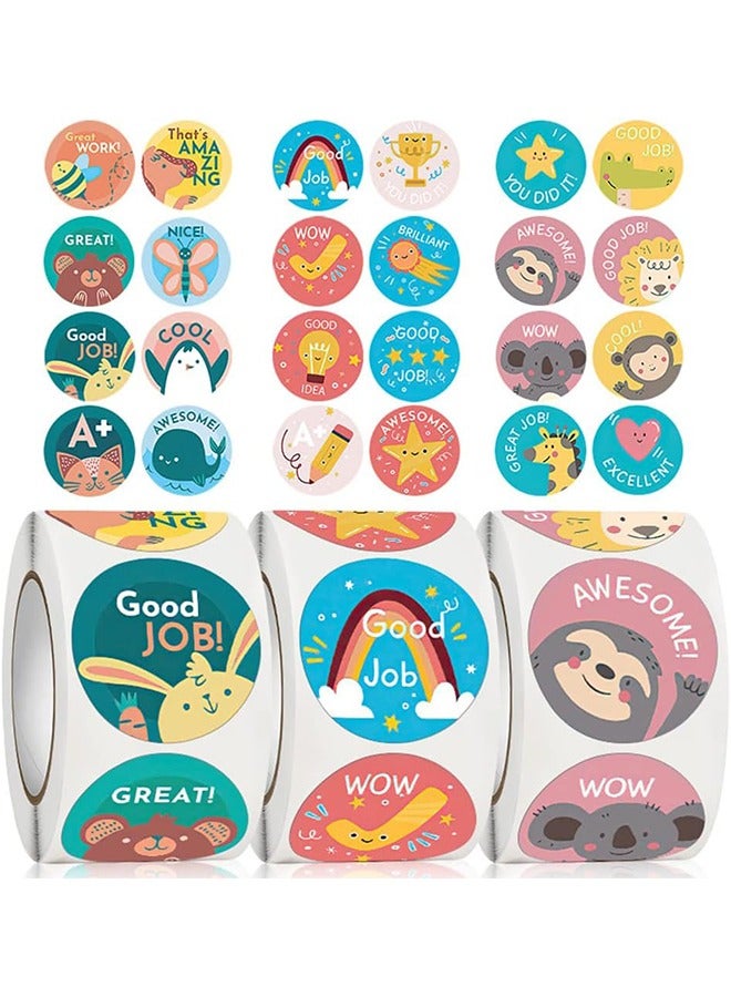 ملصقات تحفيزية للأطفال، 3 ملصقات لمكافأة المدرس، اللوازم المدرسية للأطفال - Image 2