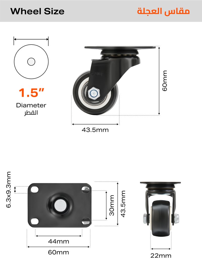 BMB tools 1.5inch Black PVC White Rim Caster - Swivel - Plate - Image 2
