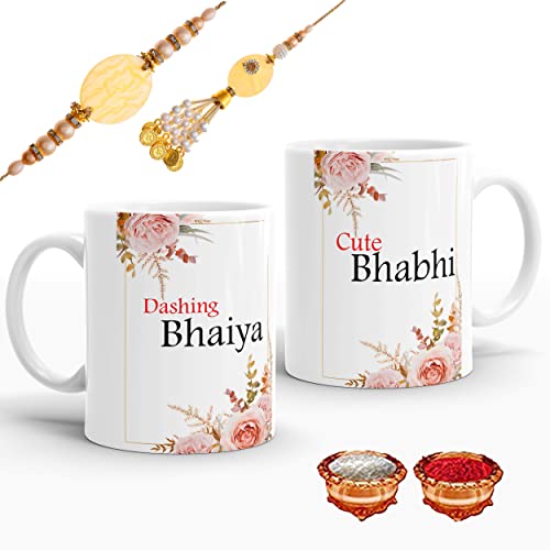Gift Arcadia Bhai & Bhabhi Rakhi Gift Pack with Coffee Mug- 2 Piece, 330ml (Dashing Bhaiya & Cute Bhabhi) - Image 1