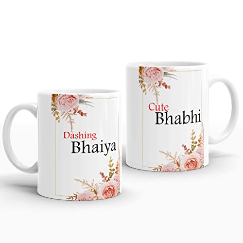 Gift Arcadia Bhai & Bhabhi Rakhi Gift Pack with Coffee Mug- 2 Piece, 330ml (Dashing Bhaiya & Cute Bhabhi) - Image 3
