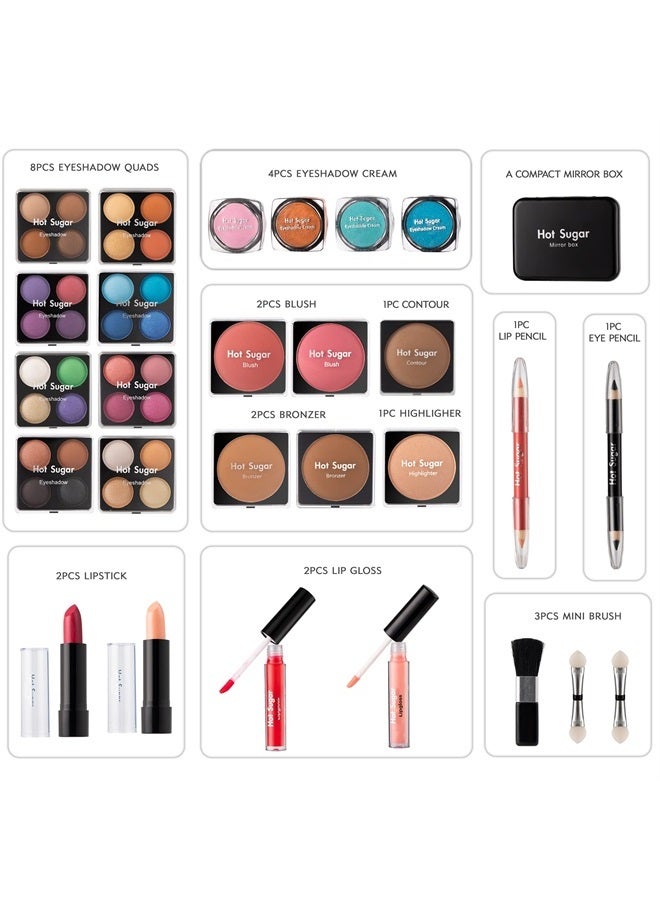 Hot Sugar Makeup Kit for Women Full Kit Teen Girls Starter Cosmetic Gift Set with Beautiful Rainbow Train Case Includes Pigmented Eyeshadow Palette Blush Lipstick Lip Pencil Eye Pencil (Rainbow) - Image 4