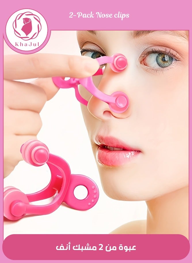 خاجول قطعتان من مشكل الأنف الوردي، أداة تجميل سهلة الاستخدام من السيليكون لتصحيح شكل الأنف، غير كهربائية، مشبك رفع للنساء - Image 1