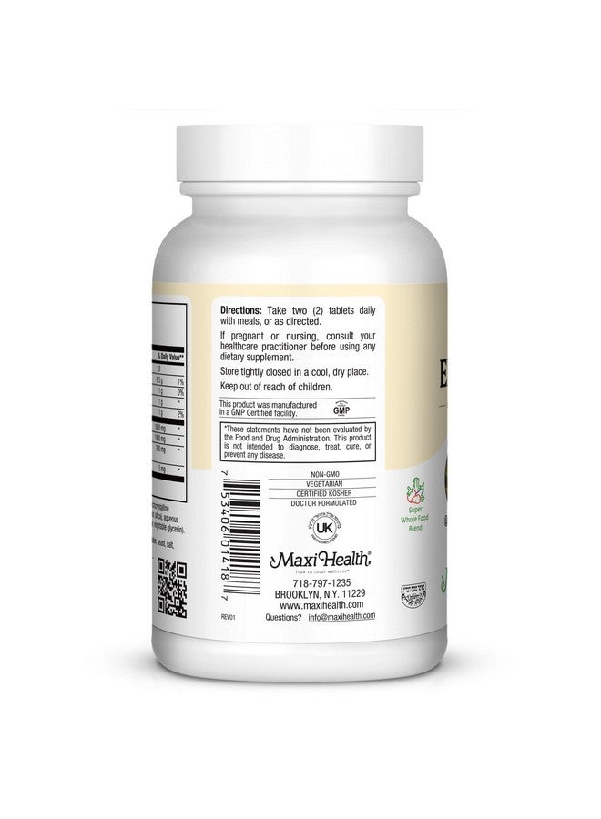 Maxi Health ماكسي هيلث ماكس إنرجي - معزز طبيعي للطاقة والقدرة على التحمل - 180 قرص - كوشير - Image 3