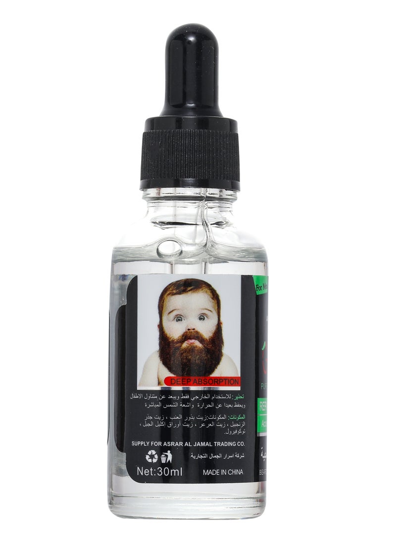AMYTIS GARDEN Beard Growth Oil  - Image 2