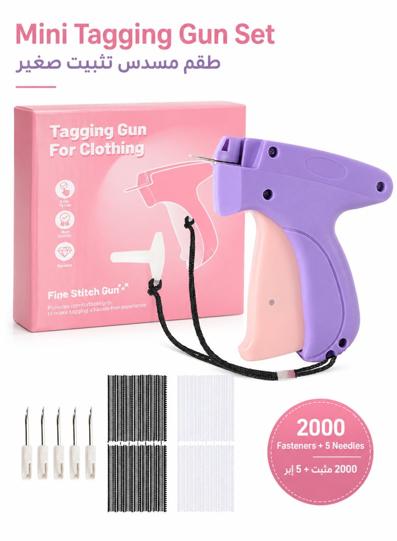 MUMO Stitchy Quick Clothing Stitch Gun,Handheld S-titch Quick Gun, Micro Sewing Gun Tagging Gun Kit Includes 5 Needle,1000 Black & 1000 White Fasteners (purple) - Image 1