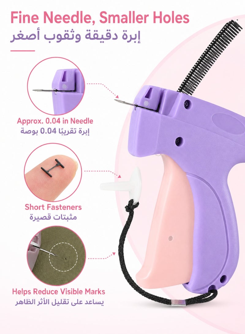 MUMO Stitchy Quick Clothing Stitch Gun,Handheld S-titch Quick Gun, Micro Sewing Gun Tagging Gun Kit Includes 5 Needle,1000 Black & 1000 White Fasteners (purple) - Image 5