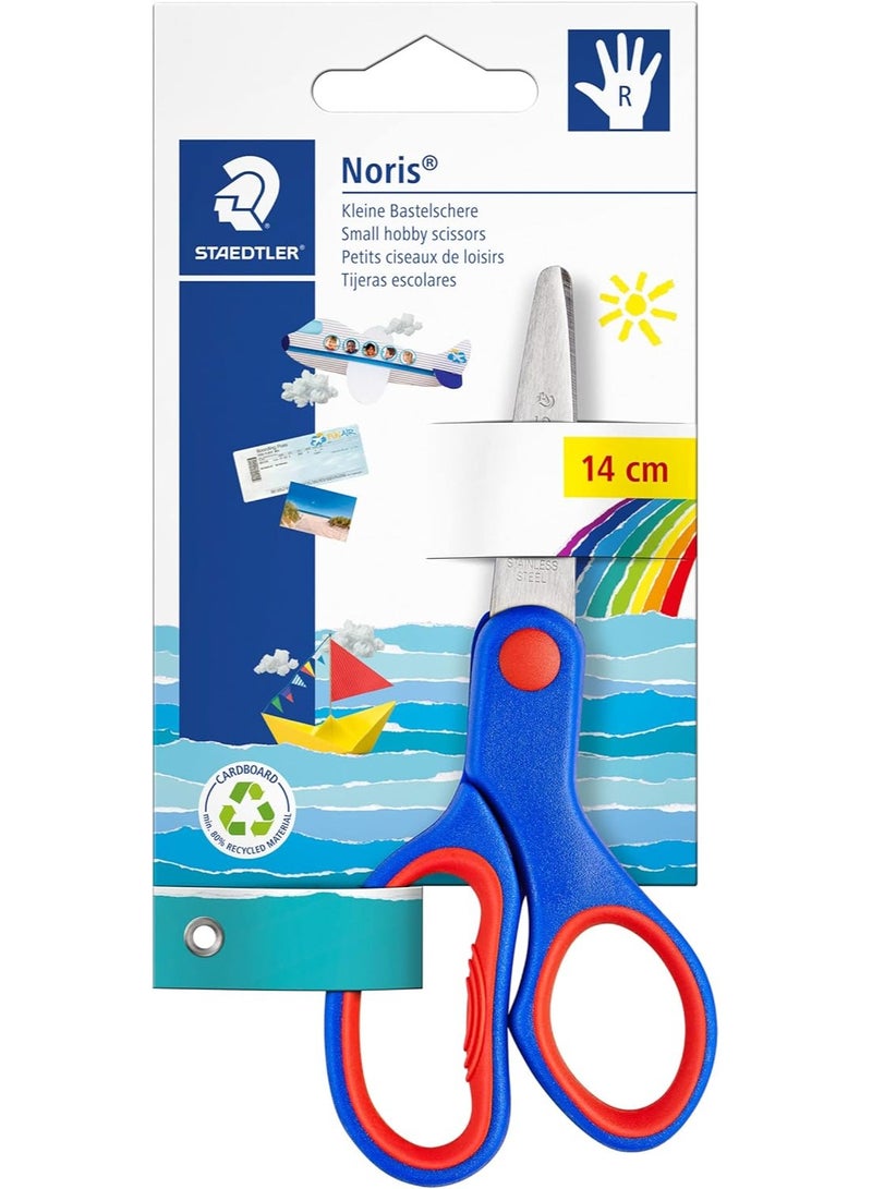 ستدلر-مقص للاطفال مقاس 14سم - Image 1