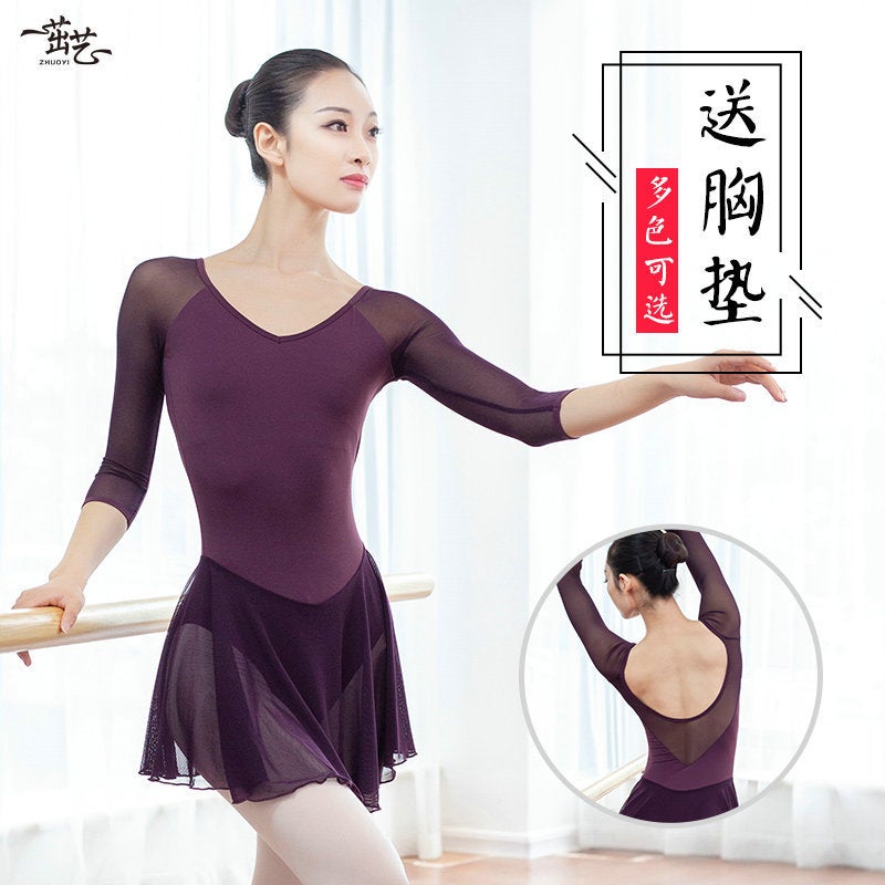 Ballet Dance Practice Outfit For Adults, Gymnastics Leotard With Three-Quarter Sleeves, Mesh Panel And Skirt, Backless, Milk Silk, Large Skirt Hem, Tight-Fitting - Image 4