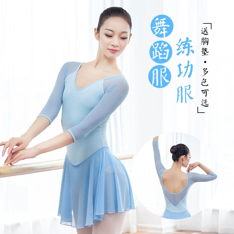Ballet Dance Practice Outfit For Adults, Gymnastics Leotard With Three-Quarter Sleeves, Mesh Panel And Skirt, Backless, Milk Silk, Large Skirt Hem, Tight-Fitting - Image 3