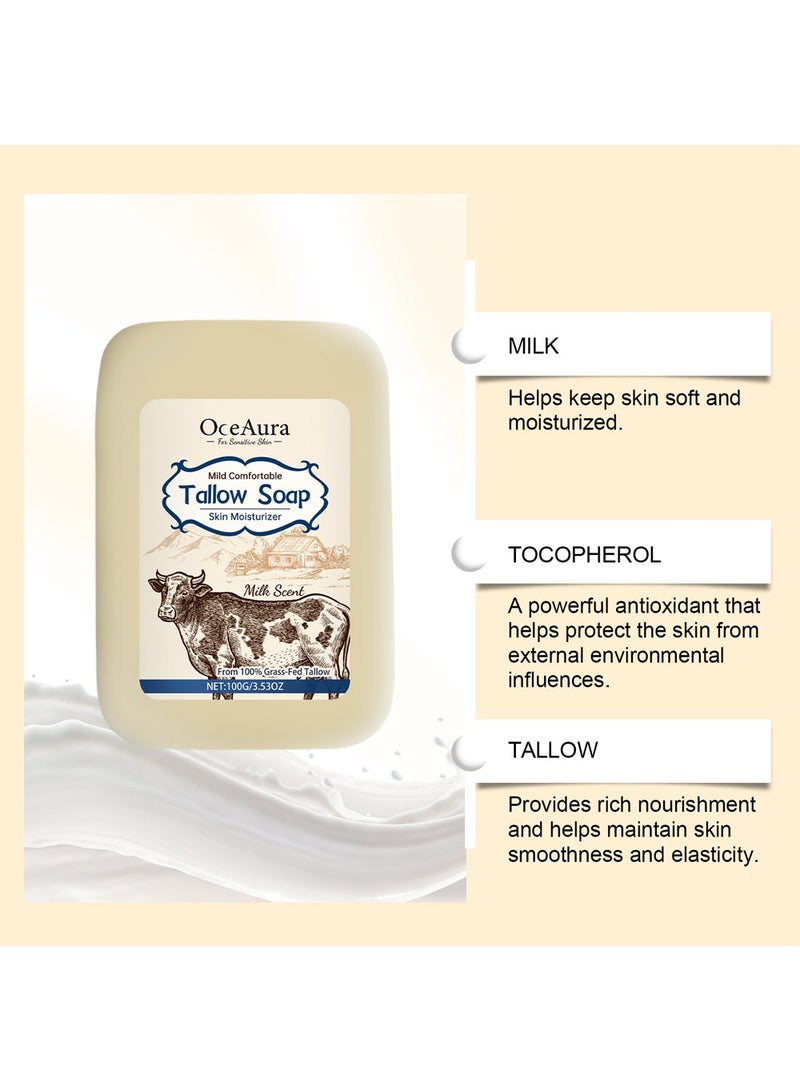  اوساورا صابون الشحم - صابون منظف بالحليب والشحم وفيتامين E، يرطب وينعم ويحافظ على نعومة البشرة، تنظيف لطيف، 100 جرام - Image 2