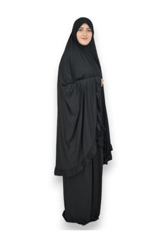 DAMAS COLLECTION Two Piece Islamic prayer dress women the Long - Prayer Clothes for Women - Prayer Abaya For women - Jilbab 2 piece, Umrah essentials for women - Prayer set  - Image 1