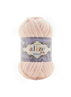 Velluto Polyester Yarn 340 Pink - pzsku/Z38C9EFF4A2B55CF385ECZ/45/_/1671642653/67c0d247-607a-4c54-8778-6e7d5586ab51