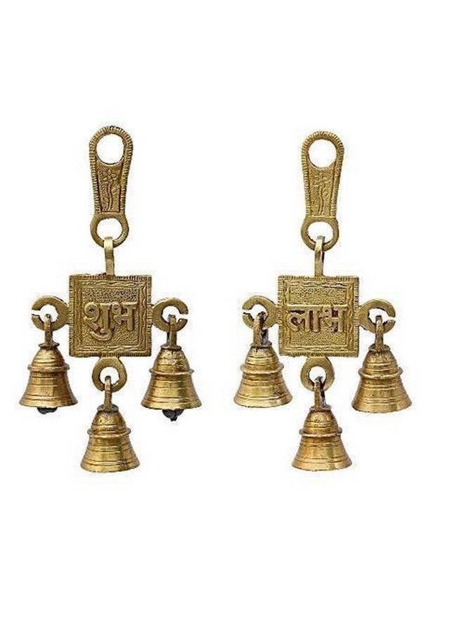 UAPAN MetalCraftT Brass Shubh Labh Hanging Bells Set I Hanging Bells for Home Decor I Wall Decor I Ghanti for Pooja I Pack of 2