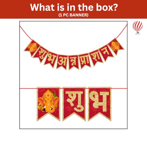 HK Balloons 1pcs Annaprashan decoration items Banner for annaprasana decoration backdrop Baby Rice Ceremony Decorations - Image 3