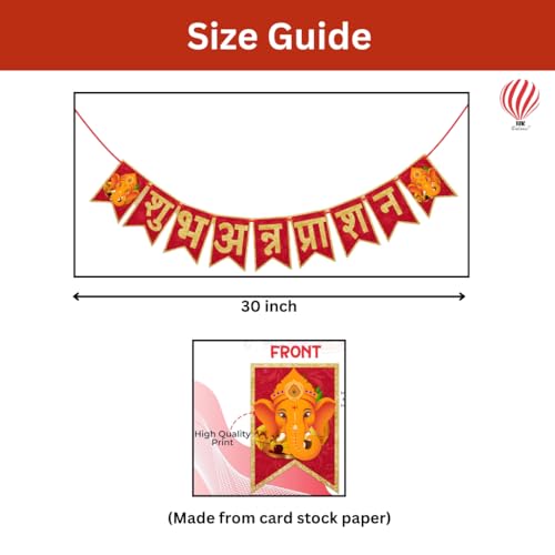 HK Balloons 1pcs Annaprashan decoration items Banner for annaprasana decoration backdrop Baby Rice Ceremony Decorations - Image 5