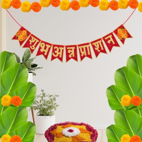 HK Balloons 1pcs Annaprashan decoration items Banner for annaprasana decoration backdrop Baby Rice Ceremony Decorations - Image 2