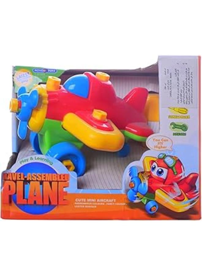 طائرة رافيل