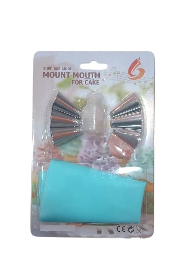 Sigaram Stainless Steel Nozzle Set with Piping Bag for Cakes, Cupcakes & Cookies K5119 - Image 1