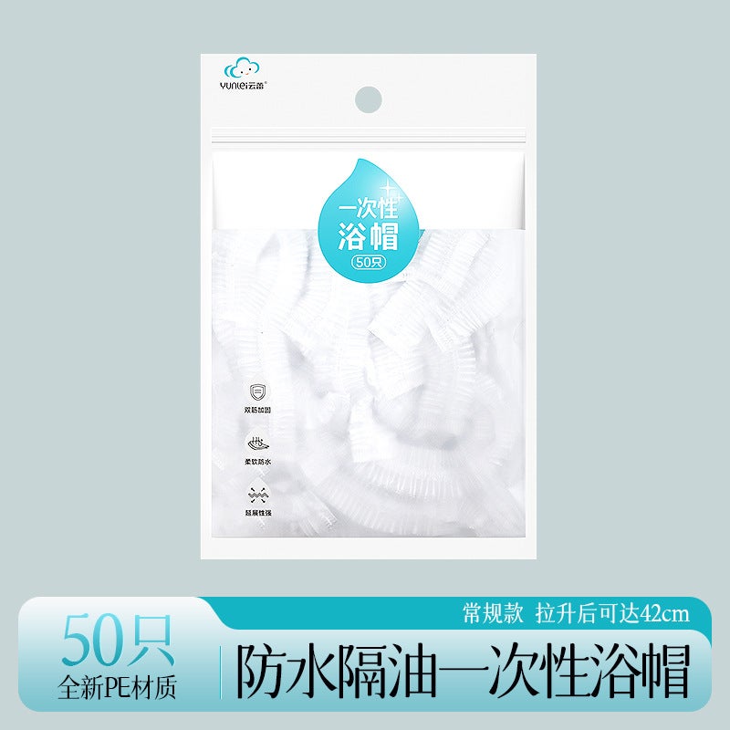 Yunlei Household Women'S Waterproof Shower Bath Hair Cap Hair Dyeing Cap Disposable Shower Cap Thickeneded Beauty Salon Special - Image 1