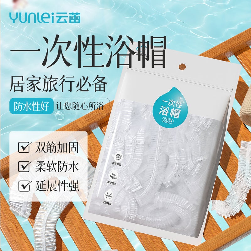 Yunlei Household Women'S Waterproof Shower Bath Hair Cap Hair Dyeing Cap Disposable Shower Cap Thickeneded Beauty Salon Special - Image 2