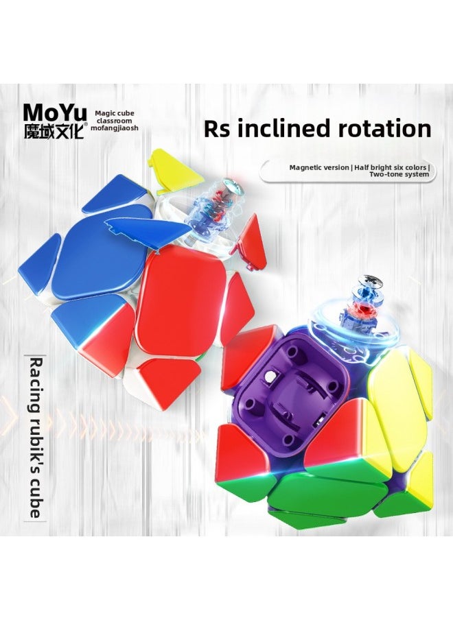 Moyu Culture RS Oblique Turn Magnetic Suspension Third-order Special-shaped Cube Smooth Fun Racing Competition Educational Children's Toys-Color:Moyu RS Oblique Rotation-magnetic Suspension  - Image 2