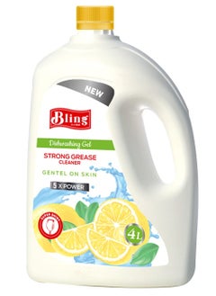 Dishwashing Liquid - 4 Liters Lemon Scent - pzsku/Z38CB2E2E7F00CEDC4CC4Z/45/_/1716842154/50b9a4ba-0988-4f08-a1c1-bc5c1e6f7e03