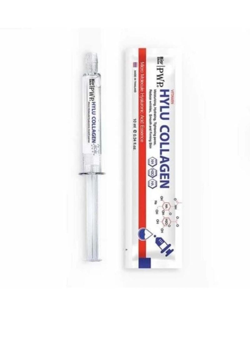 بي دبيلو بي سيروم هايلو ترطيب و تفتيح نهاري- 10 مل - Image 2