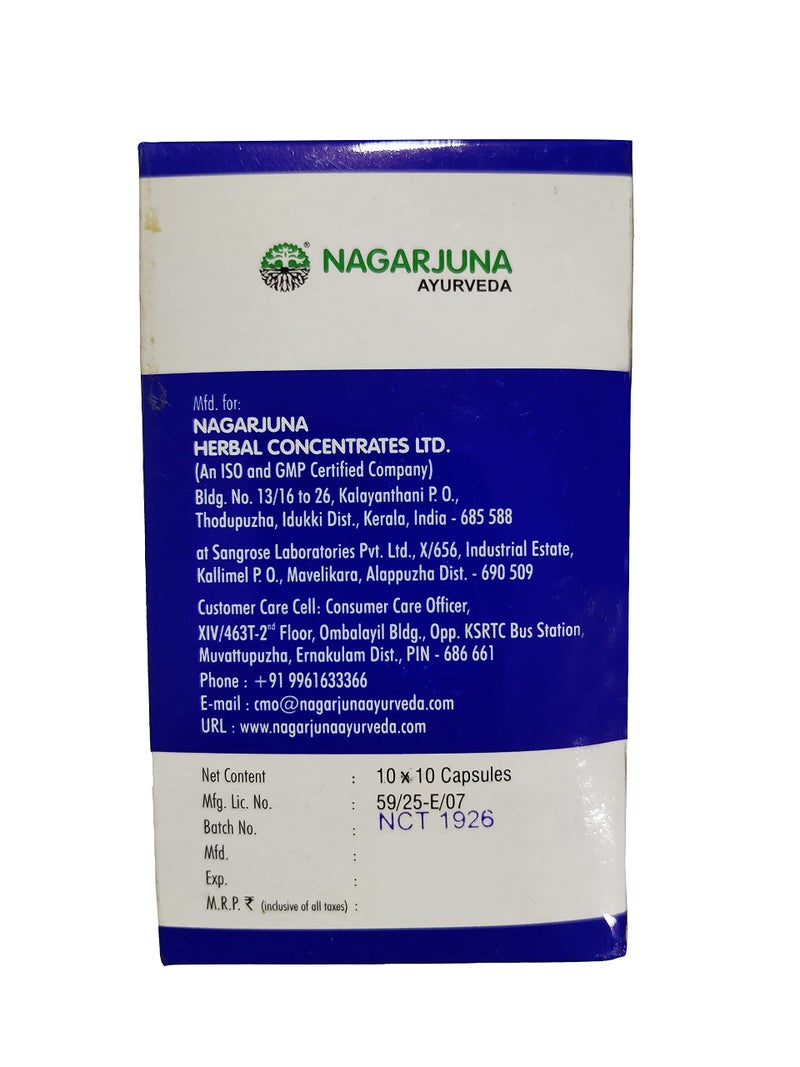 Nagarjuna Kerala Sciatilon Soft Gel Capsule 100 Tab x Pack of 1 - Image 2