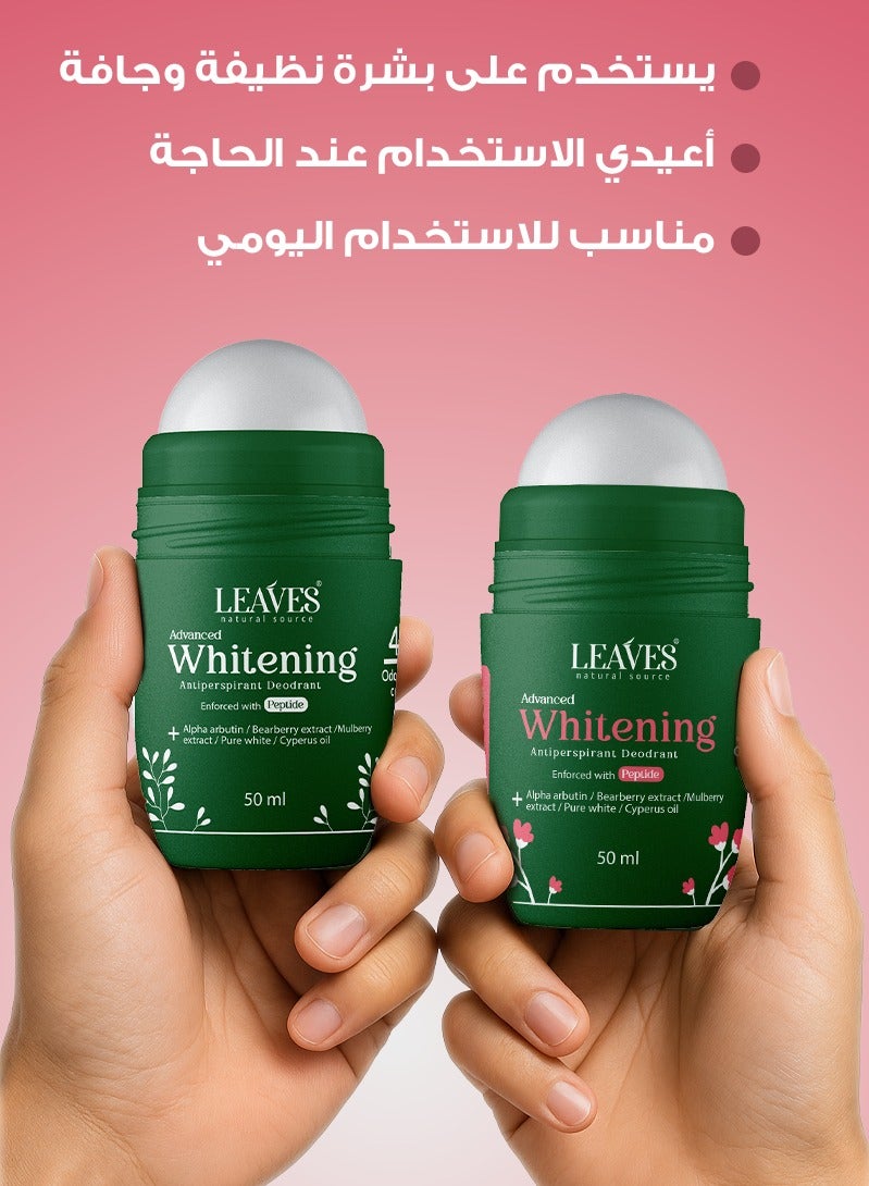 لييفز رول اون ديودرنت بوكس للتفتيح  أوريجينال & بولجارين روز 50*2 مل - Image 4