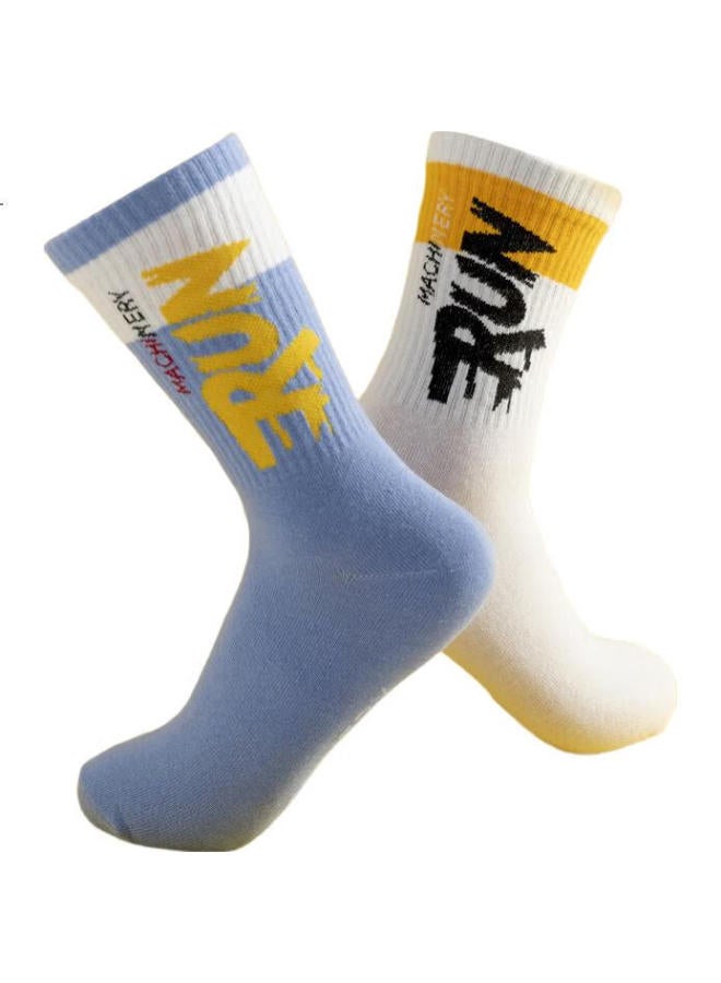 Modal Socks For Men, Mid-Calf, Autumn And Winter, Cotton, Trendy, Student, White, Long Basketball Socks, Casual, Zhuji Men'S Long Socks - Image 2