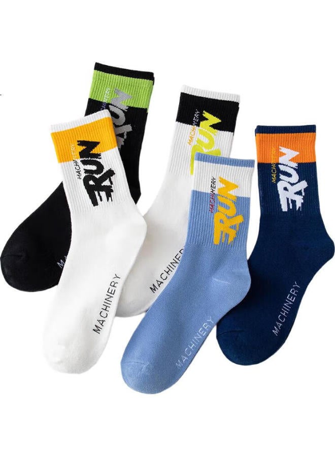 Modal Socks For Men, Mid-Calf, Autumn And Winter, Cotton, Trendy, Student, White, Long Basketball Socks, Casual, Zhuji Men'S Long Socks - Image 3