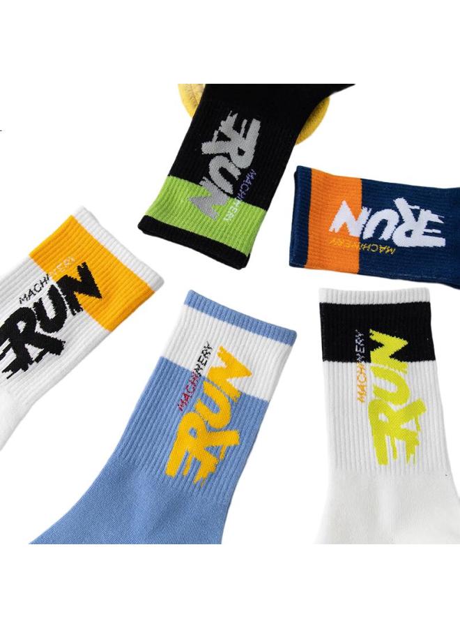 Modal Socks For Men, Mid-Calf, Autumn And Winter, Cotton, Trendy, Student, White, Long Basketball Socks, Casual, Zhuji Men'S Long Socks - Image 1