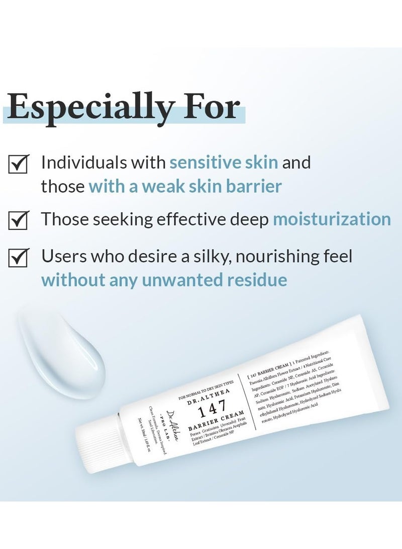 دي آر.ألثيا كريم ملطف مكثف يعمل على ترطيب طبقات الجلد العميقة وتهدئة البشرة المتهيجة - Image 4