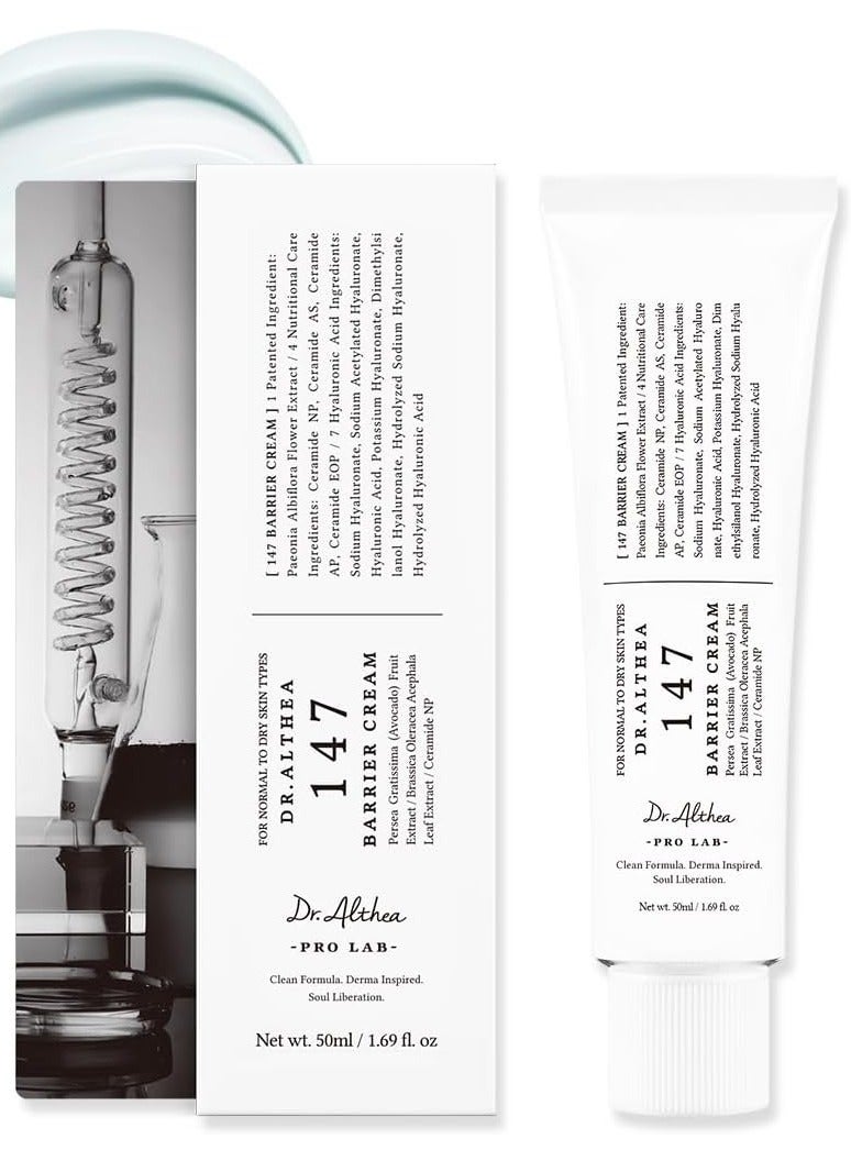 دي آر.ألثيا كريم ملطف مكثف يعمل على ترطيب طبقات الجلد العميقة وتهدئة البشرة المتهيجة - Image 1