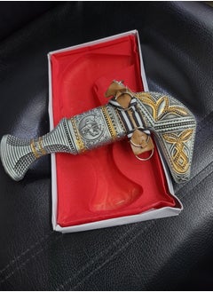 Sky cashmere Handcrafted Jambiya Dagger with Ornate Handle and Decorative Sheath - Yemeni Khanjar  - Image 2